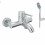 Μπαταρία Λουτρού Χρωμέ Etna MODEA 00-7002
