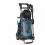 Bormann Pro BPW4300 Πλυστικό Ρεύματος με Πίεση 135bar