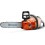 Husqvarna 120i KIT Αλυσοπρίονο Μπαταρίας 36V 3kg με Λάμα 30cm (KIT) Με Μπαταρία BLI20 + Φορτιστή QC80