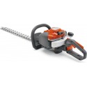 Husqvarna 122HD45 Μπορντουροψάλιδο Βενζίνης 21.7cc/0.8hp με Μήκος Λάμας 45cm