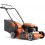Husqvarna LC 151 Μηχανή Γκαζόν Βενζίνης 3.67hp