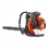 Husqvarna 580 BTS Φυσητήρας Πλάτης Βενζίνης 75.6cc με Ρύθμιση Έντασης