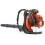 Φυσητήρας Husqvarna 570BTS