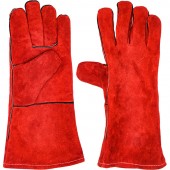 Bormann Γάντια Εργασίας Δερμάτινα Κόκκινα