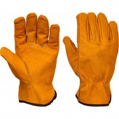 Bormann BPP2330 Γάντια Εργασίας Δερμάτινα Οδηγού Πορτοκαλί