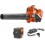 Husqvarna 120iB - Kit (BLi20 & QC80) Φυσητήρας Χειρός Μπαταρίας με Ρύθμιση Έντασης Solo