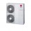 Αντλία Θερμότητας 16kW Μονοφασική 65°C Monoblock LG Therma V R32 HM161MR.U34