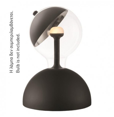 Επιτραπέζιο Φωτιστικό σε Μαύρο Χρώμα