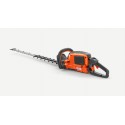 Ψαλίδι Μπορντούρας 75cm Solo Husqvarna
