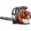 Φυσητήρας Πλάτης Βενζίνης 75.6cc 580BTS Husqvarna